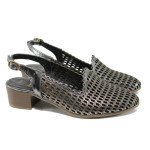 Сиви дамски обувки със среден ток, естествена кожа - ежедневни обувки за лятото N 100010809