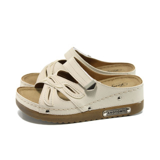 Бежови анатомични дамски чехли, здрава еко-кожа - всекидневни обувки за лятото N 100010916