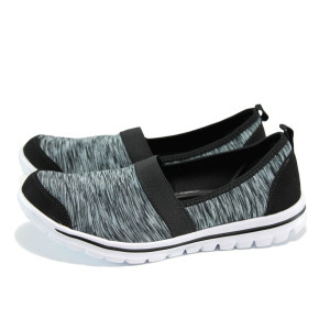 Сиви анатомични дамски обувки  с мемори пяна, с равна подметка, текстилна материя - всекидневни обувки за пролетта и лятото N 100010992