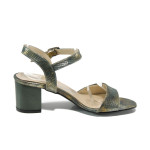 Зелени дамски сандали, лачена еко кожа - официални обувки за пролетта и лятото N 100011038