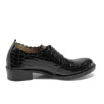 Черни анатомични дамски обувки със среден ток, естествена кожа - всекидневни обувки за есента и зимата N 100011253