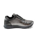 Сиви анатомични дамски обувки с равна подметка, естествена кожа - всекидневни обувки за есента и зимата N 100011321
