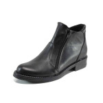 Черни дамски боти, естествена кожа - всекидневни обувки за есента и зимата N 100011296
