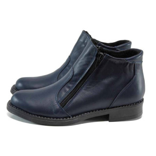 Сини дамски боти, естествена кожа - всекидневни обувки за есента и зимата N 100011295