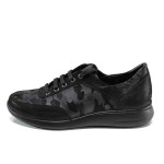 Черни анатомични дамски обувки със среден ток, естествена кожа - всекидневни обувки за есента и зимата N 100011360