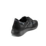 Черни анатомични дамски обувки със среден ток, естествена кожа - всекидневни обувки за есента и зимата N 100011360