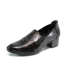 Кафяви анатомични дамски обувки със среден ток, естествена кожа - всекидневни обувки за есента и зимата N 100011357