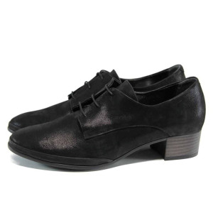 Черни анатомични дамски обувки със среден ток, естествена кожа - всекидневни обувки за есента и зимата N 100011488