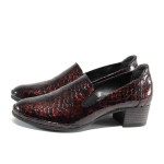 Винени анатомични дамски обувки със среден ток, естествена кожа - всекидневни обувки за есента и зимата N 100011489