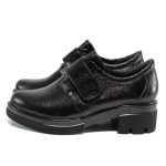 Черни анатомични дамски обувки със среден ток, естествена кожа - всекидневни обувки за есента и зимата N 100011565