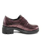 Винени анатомични дамски обувки със среден ток, естествена кожа - всекидневни обувки за есента и зимата N 100011566