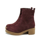 Винени дамски боти, естествен набук - всекидневни обувки за есента и зимата N 100011627
