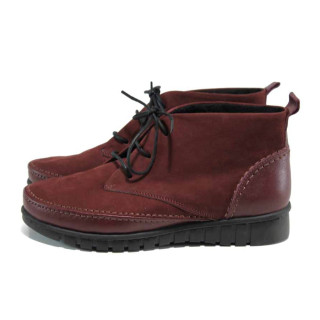 Винени дамски боти, естествен набук - ежедневни обувки за есента и зимата N 100011682