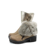 Бежови дамски боти, естествен набук - всекидневни обувки за есента и зимата N 100011731