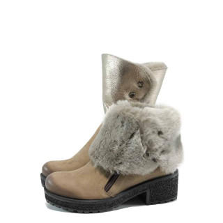 Бежови дамски боти, естествен набук - всекидневни обувки за есента и зимата N 100011731