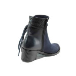 Сини дамски боти, естествена кожа - всекидневни обувки за есента и зимата N 100011727