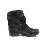 Черни дамски боти, естествена кожа - всекидневни обувки за есента и зимата N 100011790
