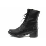 Черни дамски боти, естествена кожа - всекидневни обувки за есента и зимата N 100011786