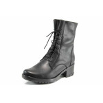 Черни дамски боти, естествена кожа - всекидневни обувки за есента и зимата N 100011786