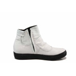Бели дамски боти, естествена кожа - всекидневни обувки за есента и зимата N 100011783