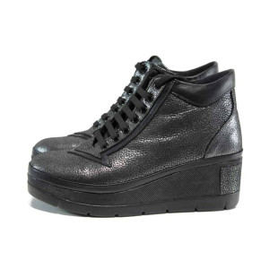 Черни анатомични дамски боти, естествена кожа - всекидневни обувки за есента и зимата N 100011833