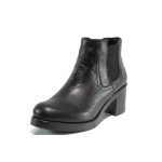 Черни дамски боти, естествена кожа - всекидневни обувки за есента и зимата N 100011848