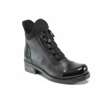 Черни ортопедични дамски боти, естествена кожа - всекидневни обувки за есента и зимата N 100011887