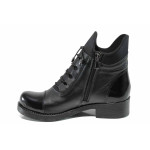 Черни ортопедични дамски боти, естествена кожа - всекидневни обувки за есента и зимата N 100011887