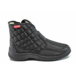 Черни юношески апрески, текстилна материя - всекидневни обувки за есента и зимата N 100011899