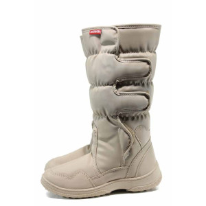 Бежови юношески апрески, текстилна материя - всекидневни обувки за есента и зимата N 100011901