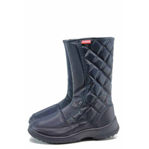 Сини юношески апрески, текстилна материя - всекидневни обувки за есента и зимата N 100011897