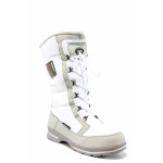 Бели дамски ботуши, текстилна материя - всекидневни обувки за есента и зимата N 100011944