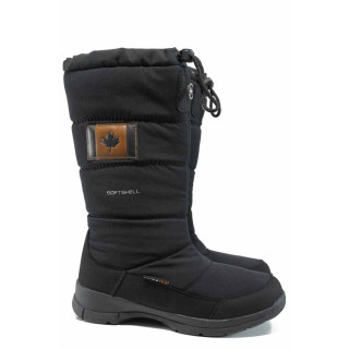 Черни дамски ботуши, текстилна материя - всекидневни обувки за есента и зимата N 100011941