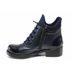 Сини ортопедични дамски боти, естествена кожа - всекидневни обувки за есента и зимата N 100011953