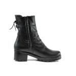 Черни дамски боти, естествена кожа - всекидневни обувки за есента и зимата N 100011971