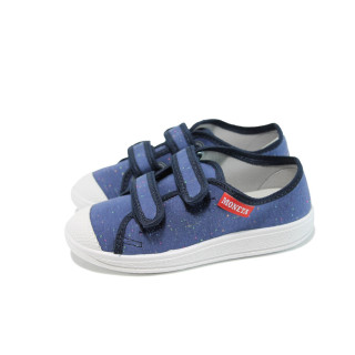 Сини анатомични детски обувки, текстилна материя - всекидневни обувки за целогодишно ползване N 10009897