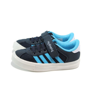 Сини детски маратонки с мемори пяна, еко-кожа и текстилна материя - спортни обувки за пролетта и лятото N 10009996