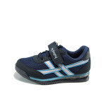 Сини детски маратонки с мемори пяна, еко-кожа и текстилна материя - спортни обувки за пролетта и лятото N 10009997