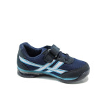 Сини детски маратонки с мемори пяна, еко-кожа и текстилна материя - спортни обувки за пролетта и лятото N 10009997