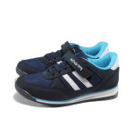 Сини детски маратонки с мемори пяна, еко-кожа и текстилна материя - спортни обувки за пролетта и лятото N 100010000