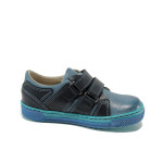 Сини ортопедични детски обувки, естествена кожа - всекидневни обувки за целогодишно ползване N 100010070