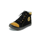 Черни ортопедични детски кецове, естествен набук - всекидневни обувки за целогодишно ползване N 100010073