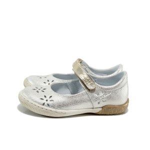 Бели ортопедични детски обувки, естествена кожа - всекидневни обувки за пролетта и лятото N 100010076