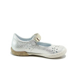 Бели ортопедични детски обувки, естествена кожа - всекидневни обувки за пролетта и лятото N 100010076