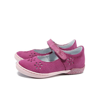 Розови ортопедични детски обувки, естествена кожа - всекидневни обувки за пролетта и лятото N 100010077