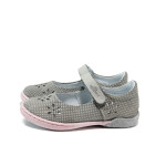 Сиви ортопедични детски обувки, естествена кожа - всекидневни обувки за пролетта и лятото N 100010078