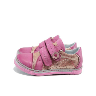 Розови ортопедични детски обувки, естествена кожа - всекидневни обувки за целогодишно ползване N 100010080
