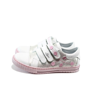 Бел ортопедичнии детски обувки, естествена кожа - всекидневни обувки за целогодишно ползване N 100010079