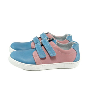 Сини анатомични детски обувки, естествена кожа - всекидневни обувки за пролетта и есента N 100010357