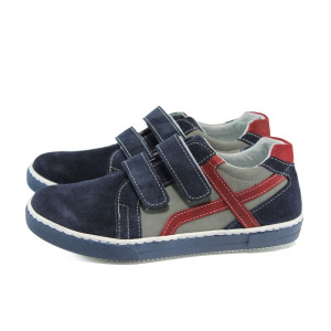 Сини анатомични детски обувки, естествен набук - всекидневни обувки за пролетта и есента N 100010358